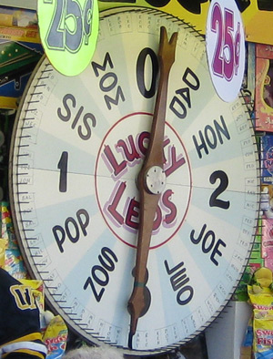 boardwalk-wheel.jpg