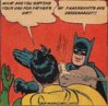 batman1.jpg