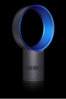 fan-without-blades-1.jpg