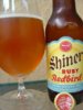 Shiner Ruby Redbird.jpg