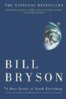 Bryson.jpg