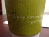 starbucksoprah.jpg